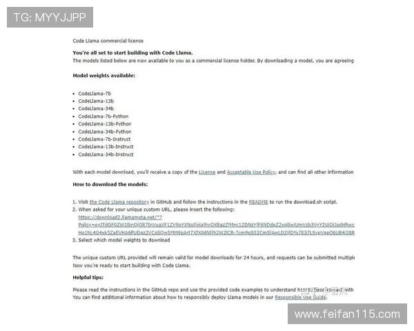 本港台直播下载安装高清流畅观看指南